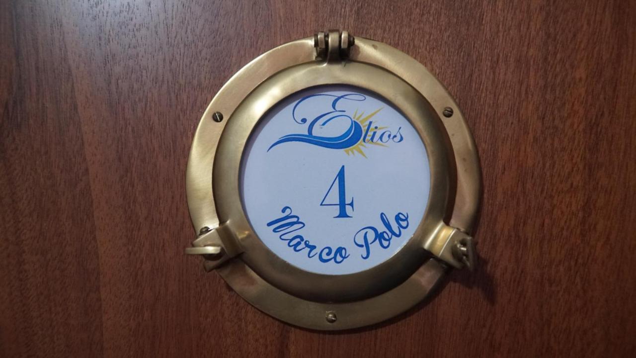 Elios Bed And Breakfast In Villa - Fuscaldo Pietrapiana Εξωτερικό φωτογραφία